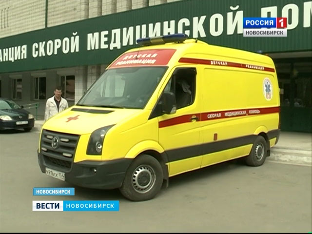 В Новосибирске на бригаду скорой помощи напал отец больного ребенка