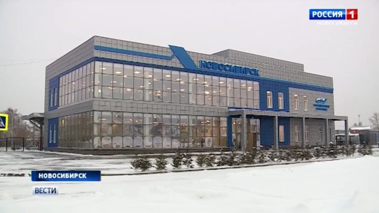 Новосибирский автовокзал переехал из центра города на Гусинобродское шоссе