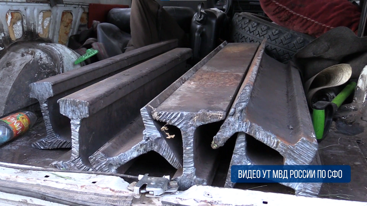 Мужчина разобрал рельсы на металлолом в Кировском районе Новосибирска