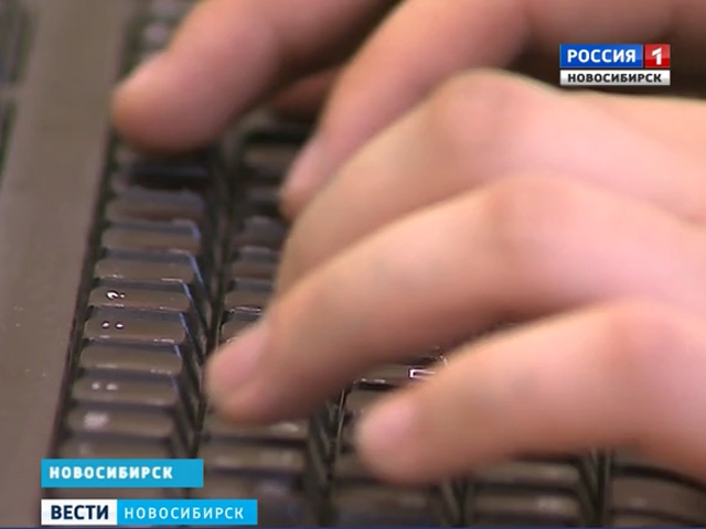 Новосибирские студенты вышли в финал чемпионата мира по программированию