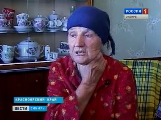 В Красноярском крае врач избила 80-летнюю бабушку