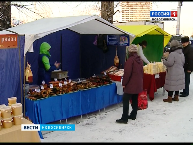 Две продовольственные ярмарки перед масленицей открылись в Новосибирске