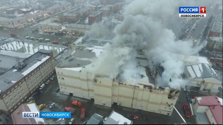 64 человека погибли в пожаре в кемеровском торговом центре