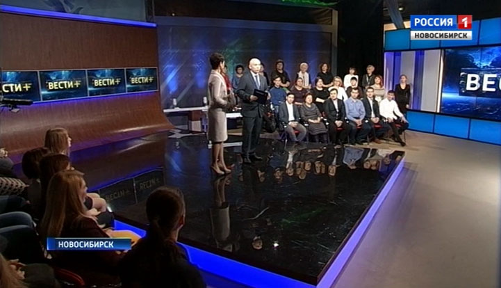 В программе «Вести Плюс» новосибирцы обсудили визит Владимира Путина