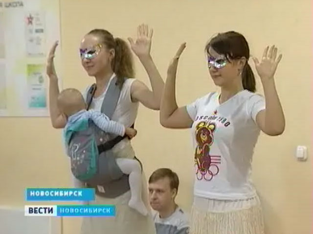 Новосибирские мамы осваивают новое хобби - слинготанцы