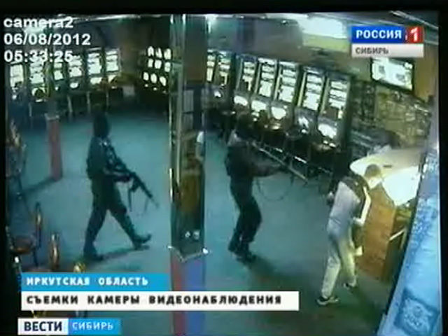 В Иркутске налетчики в форме спецназа ворвались в лотерейный салон и ранили двоих человек