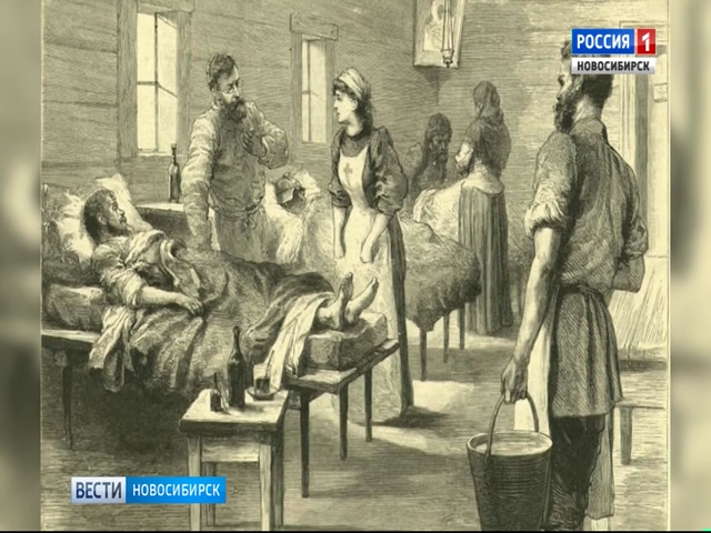 «Вести» узнали историю новониколаевского врача Ивана Абдрина   