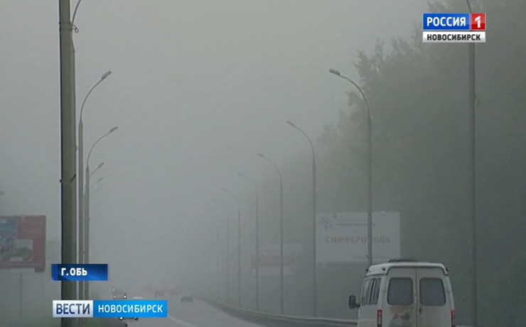 Автомобили новосибирцев покрылись инеем из-за утреннего тумана