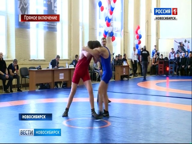В Новосибирске стартовал международный турнир по греко-римской борьбе