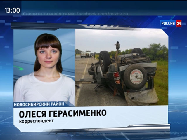 В тройном ДТП около поселка Ярково погибло 2 человека