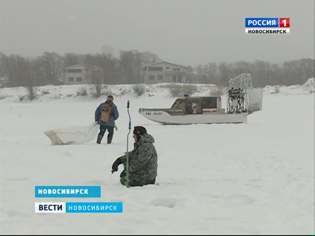 Спасатели рассказали новосибирцам об опасностях зимней рыбалки