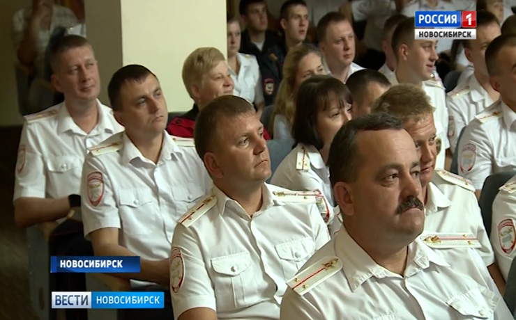 В Новосибирске отметили 81 год Госавтоинспекции России
