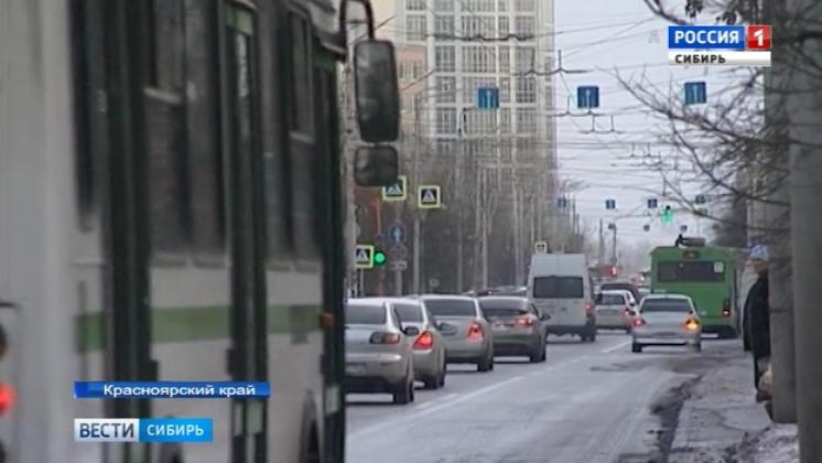 В Красноярском крае общественный транспорт будет двигаться по выделенным полосам