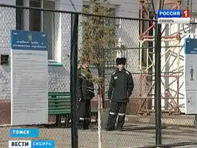 Жительницу Томска обвиняют в организации заказного убийства
