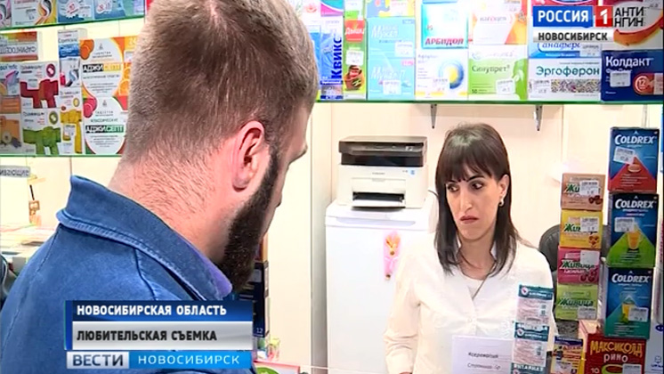 Ревизоры нашли нарушения при продаже рецептурных препаратов в аптеках Новосибирской области