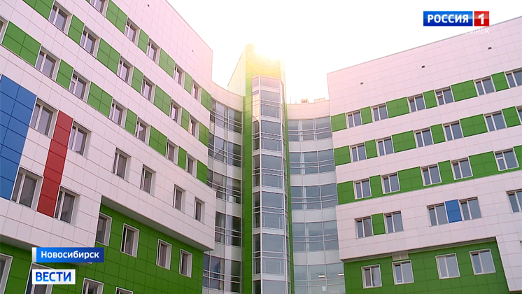 Перинатальный центр откроют в Новосибирске на полгода раньше запланированного срока