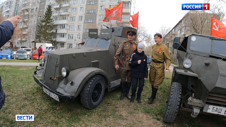 В новосибирских дворах проводят праздники в честь Дня Победы