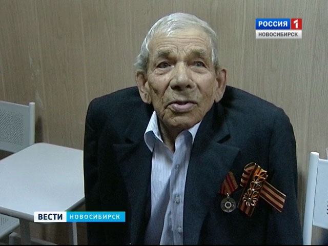 Беженец из Украины - участник Великой Отечественной -  получил паспорт и гражданство в Новосибирске