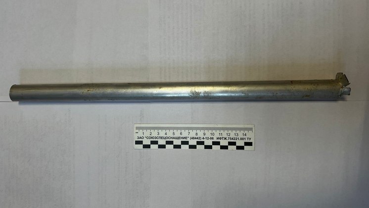 ibfr890f8e1t8vq2x77s5uys0kklyqz3.jpg