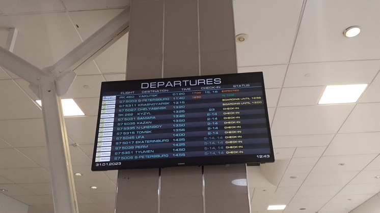 Два рейса задержала авиакомпания «Якутия» более чем на 15 часов в аэропорту Новосибирска