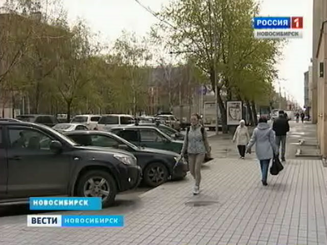 В Новосибирске планируют освободить Красный проспект от парковочных карманов
