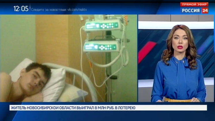 Акцию для пополнения регистра доноров костного мозга проведут в Новосибирске