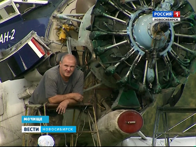 Новосибирские энтузиасты восстанавливают раритетный самолет Ил-14