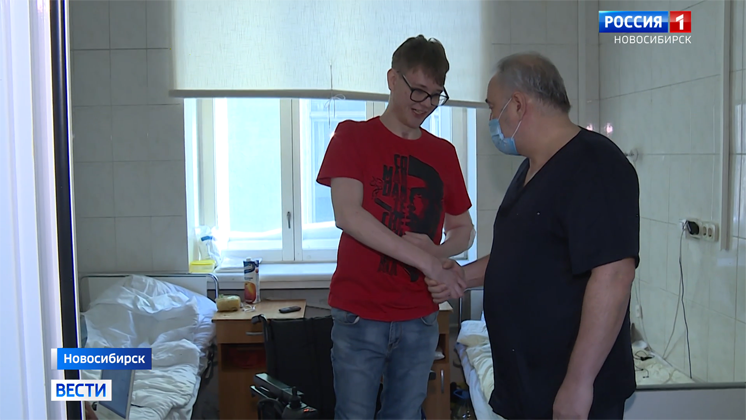Новосибирские врачи поставили на ноги безнадёжно больного пациента