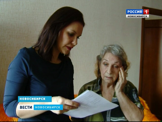 Новосибирские онкобольные сталкиваются с дефицитом лекарств