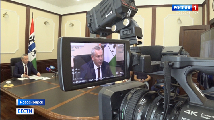 Губернатор Новосибирской области ответил на вопросы жителей региона