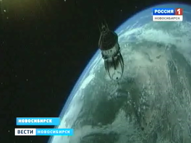 Новосибирские школьники впервые отметили день космонавтики в новом планетарии