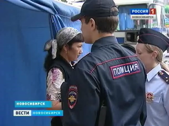 Правоохранители провели рейд по рынкам Новосибирска