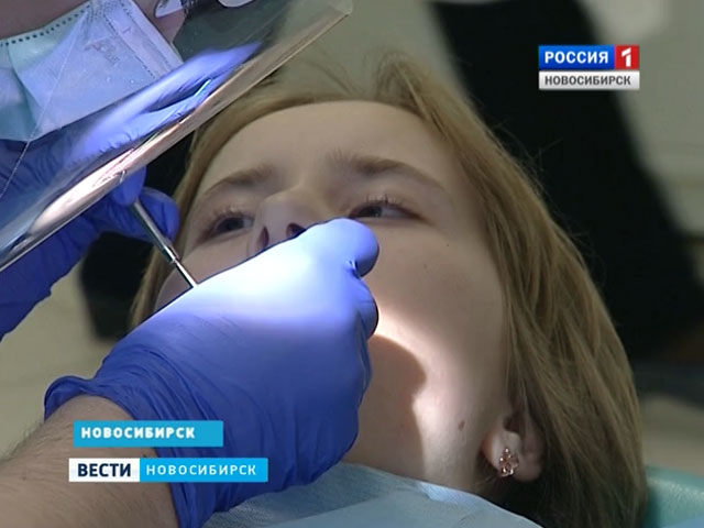 В Новосибирске прошел региональный конкурс детских дантистов