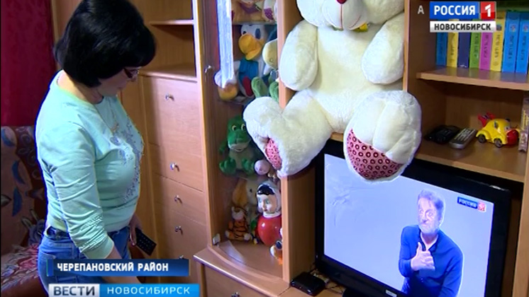 Специалисты помогают жителям Черепановского района настраивать приставки для цифрового ТВ