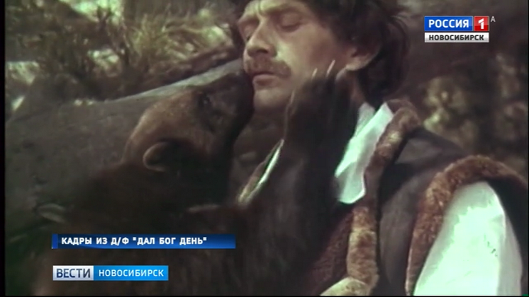 «Вести» узнали, как Ростислав Шило сделал Новосибирский зоопарк одним из лучших в мире