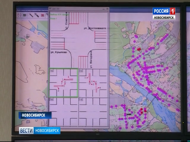В Новосибирске тестируют систему беспроводного управления светофорами