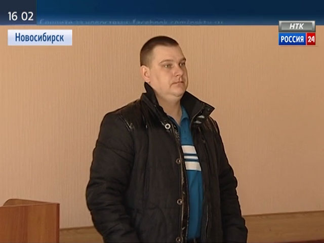 Бывшего новосибирского полицейского судят за избиение задержанного