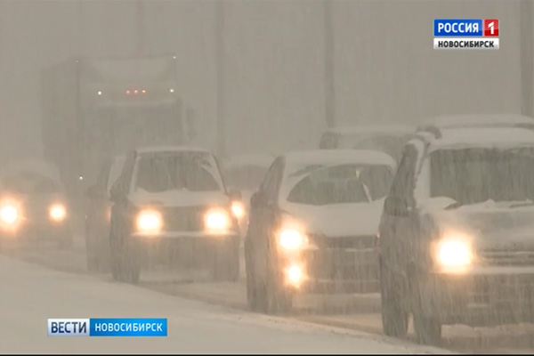 Похолодание и снегопад придут в Новосибирск на выходных