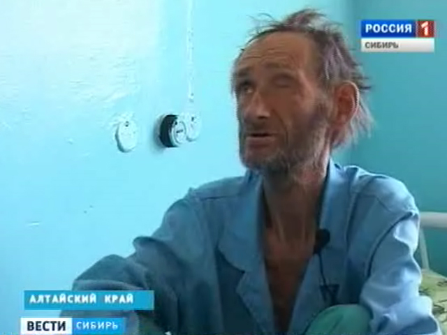 В Алтайском крае больше месяца искали пропавшего без вести мужчину