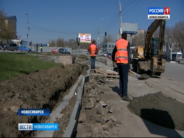 9 участков дорог начали ремонтировать в Новосибирске