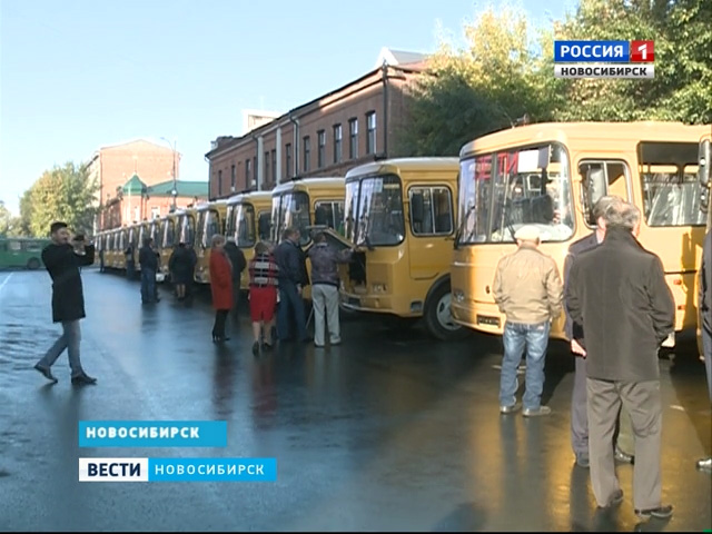 Два десятка новых школьных автобусов получили районы Новосибирской области