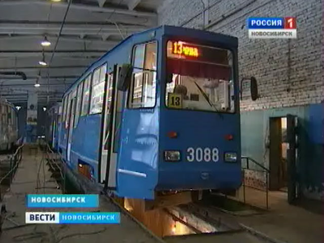 Новосибирский трамвай отмечает 79-ый день рождения