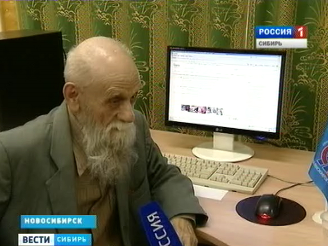 Пожилые жители Новосибирска состязались в знании компьютерных технологий на областной олимпиаде