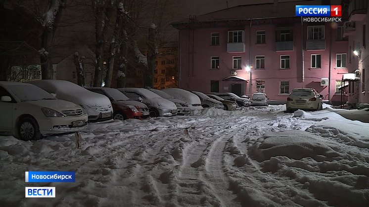 Режим повышенной готовности ввели в Новосибирске из-за аномальных снегопадов