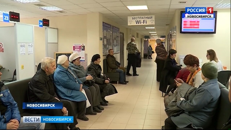 «Вести» узнали, кто из новосибирцев в преклонном возрасте рискует остаться без пенсии
