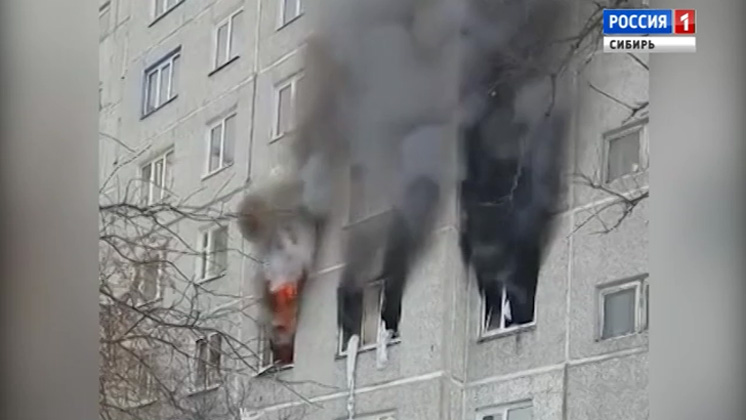 В Омской области возбуждено уголовное дело по факту взрыва газа в жилом доме