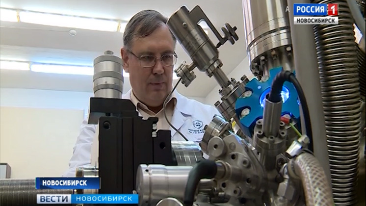 Новосибирские ученые получили грант на исследование безопасного производства и хранения водорода