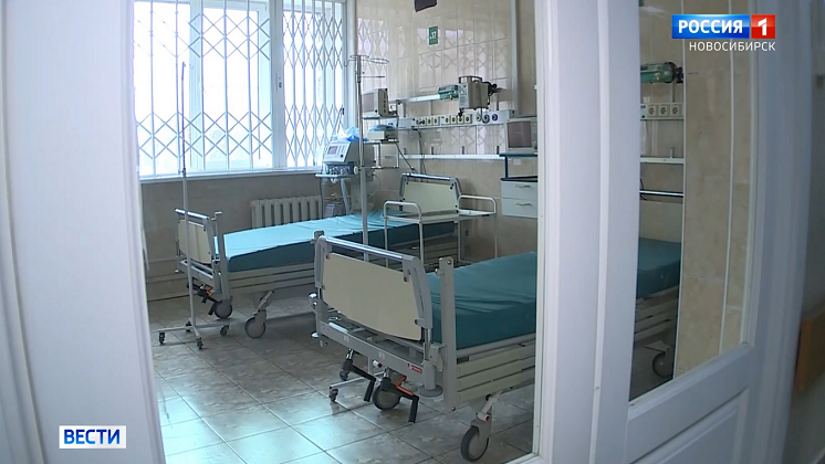 Помещения перепрофилируют под палаты в больнице Новосибирска из-за COVID-19