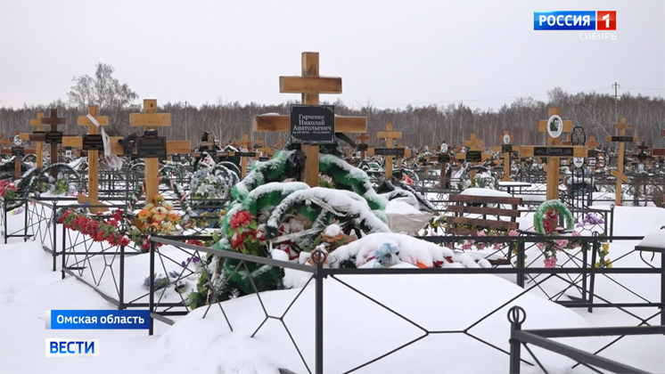 Сотни незаконных могил появились в омском селе рядом с жилыми домами