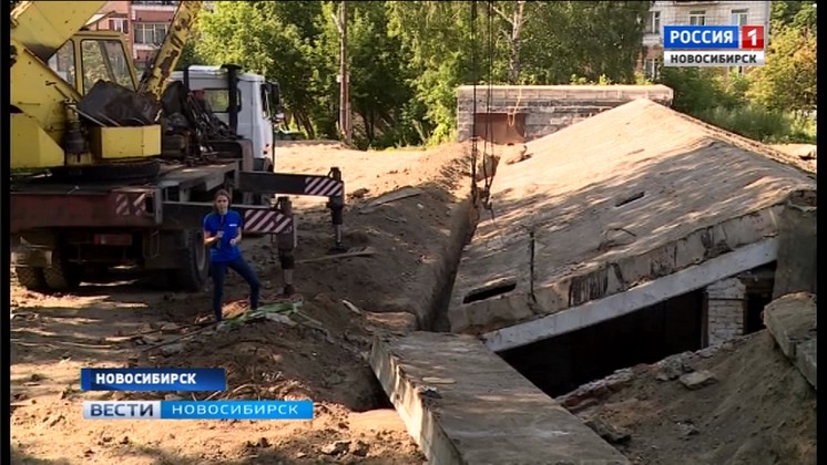 Жители улицы Есенина пожаловались на опасную стройку без ограждения
